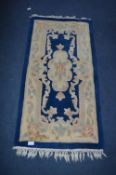Dragon Collection Dark Blue Rug 4ft x 2ft
