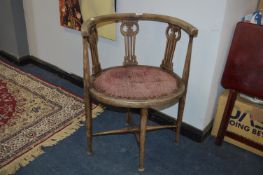 Inlaid Oval Hall Chair (Slightly Distressed)
