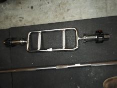 Tricep Bar