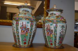 Pair of Chinese Style Coloured Jars 22