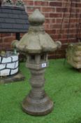 Garden Stone Lantern