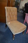 Brown Upholstered Nursing Chair