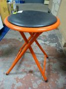 Upholstered Folding Stool