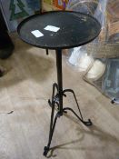 *Adjustable Metal Plant Stand
