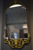 Arch Top Bevelled Edge Mirror with Gilt & Cream Em