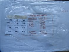 *500x800 Flat White Heated Towel Rail