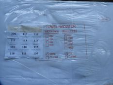 *500x800 Flat White Heated Towel Rail