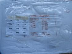 *500x800 Flat White Heated Towel Rail