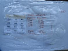 *500x800 Flat White Heated Towel Rail