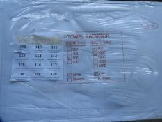 *500x800 Flat White Heated Towel Rail