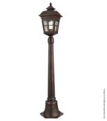 1 x Pompeii Brown Aluminium IP44 Outdoor Post Light - Ex Display - Over 1 Metre High - RRP £170.40