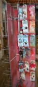 1 x Retail Carousel Display Stand With Approx 30 x Watchover Keyring Charm Dolls - Unused Stock - Re