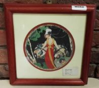 1 x Vintage Framed Picture - Ref M552 / BC - Dimensions: H33 x 33cm - CL351 - Location: Chorley PR6