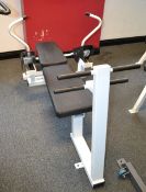 1 x Force Fitness Workout Bench - Dimensions: L190 x H110 x W60cm - Ref: J2082/GFG