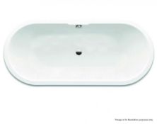 1 x Synergy 'San Marlo' Modern Luxury Freestanding Double Ended Bath - 1555 x 745mm - Unused Boxed S