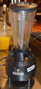 1 x Hamilton Beach Liqui Blenders - Dimensions: - Approx RRP £250 - CL367 - Ref CQ-FB218 - Location: