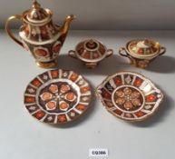 1 x C M Bailey Lancashire Rose 1980 5 Piece Pottery Set - Ref CQ386 E - CL334 - Location: Altrincham