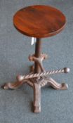 1 x Vintage Stylish Table. Dimensions: L40/W40/H60cm - Ref BLT 185 - CL408 - Location: Oldham OL1<br