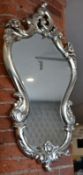 1 x Ornate Silver Wall Mirror H115/W65cm. Stylish eye catching mirror that would give you a touch of