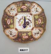 1 x VERY RARE ROYAL CROWN DERBY IMARI PATTERN OCTAGONAL PLATE - Ref RB217 I