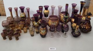 1 x Joblot Of 45+ Pieces Of Vintage Glasswear - Ref RB224 I