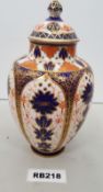 1 x ROYAL CROWN DERBY IMARI PATTERN 876 CHINA LIDDED VASE - Ref RB218 I