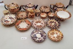 1 x Joblot Of 24 Pieces Vintage Imari Pattern Crockery - Ref BY101 I