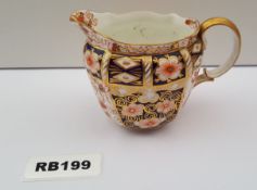 1 x VINTAGE ROYAL CROWN DERBY IMARI 2451 CREAMER - Ref RB199 I