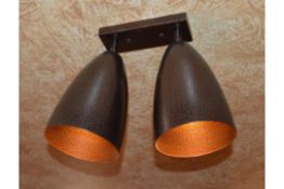 5 x Adjustable Double Halogen Light Fittings With Brown Pitted Finish - GZ10/GU10 50w Max - 35 x 45