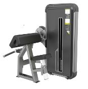 DHZ Evost Bicep Curl (E3030A)