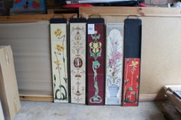 Tile insert panels