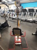 Upper Body Ergo- display buttons