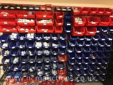 Display unit plus plumbing stock