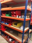 ** NO RESERVE ** Plumbing waste materials