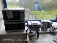 Various Kitchen Hardware