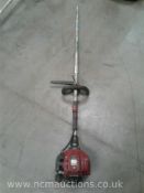 Honda powered brush cutter