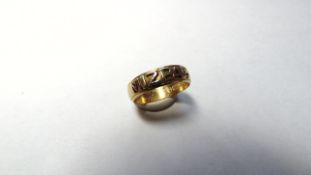 Antique 18ct Yellow Gold Mizpah Signet Ring