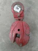 2-ton clamp