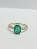 14ct Yellow Gold Emerald and Diamond Ring