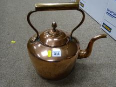Victorian copper kettle