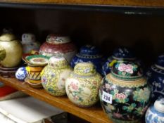 Collection of ginger jars including a Maling ware lustre, three prunus decorated blue and white