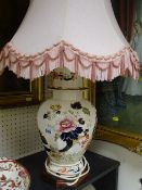 Masons Mandalay pottery table lamp with shade