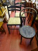 Pair of matching rush seated painted chairs and a black bentwood chair