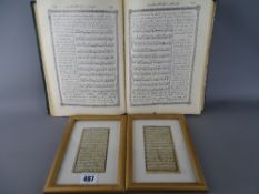 Vintage Ottoman 'Book of Koran' along with two framed extracts from another