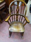 Small dark wood spindleback rocking chair