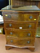 Reproduction mahogany serpentine front four drawer chest