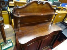 Victorian mahogany chiffonier
