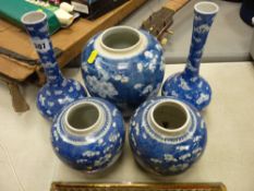 Parcel of Prunus Blossom ginger jars and vases