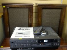 Vintage Panasonic video recorder and a pair of wooden cased speakers E/T