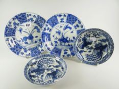 A pair of Chinese blue & white phoenix decorated dishes (damage to one), 16.5cms diam & a pair of